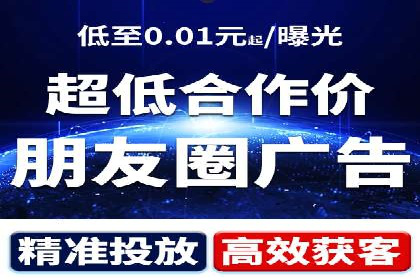 百度竞价推广公司案例：电商行业逆袭之路