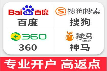 精准信息流推广：如何实现高效转化